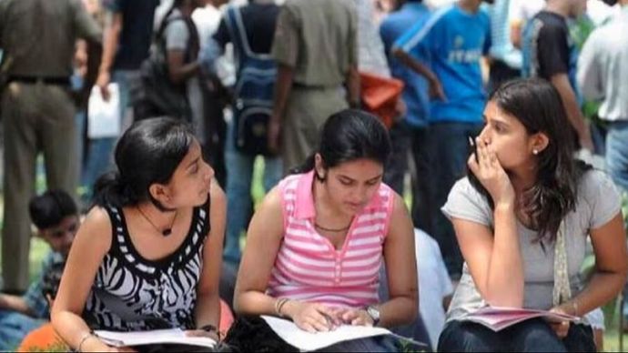 JEE एडवांस्ड 2024 के नतीजे जल्द घोषित किए जाएंगे। JEE एडवांस्ड 2024 के नतीजे जल्द घोषित किए जाएंगे।