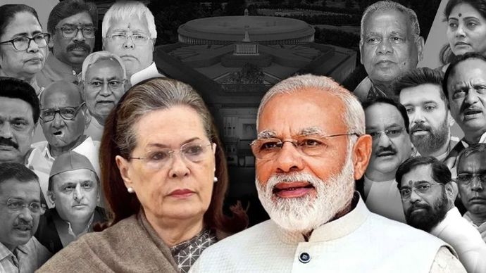 लोकसभा चुनाव 2024 के सात चरणों का मतदान शनिवार 1 जून को पूरा हो गया लोकसभा चुनाव 2024 के सात चरणों का मतदान शनिवार 1 जून को पूरा हो गया