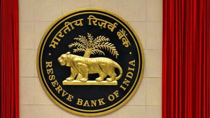 RBI आज 5 जून यानी बुधवार से मॉनेटरी पॉलिसी कमेटी (MPC) की मीटिंग शुरू होगी