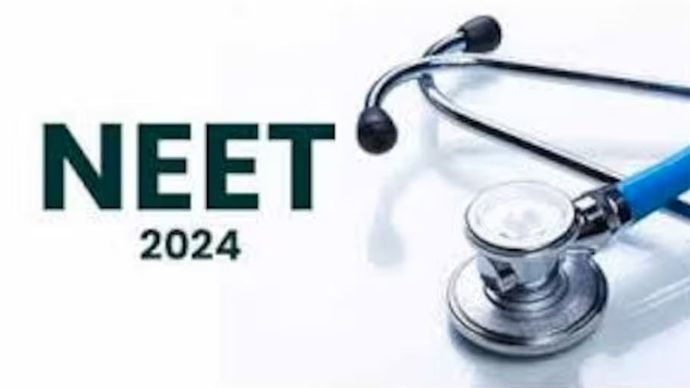 NEET UG Result 2024 NEET UG Result 2024
