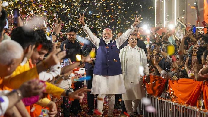 सूत्रों के मुताबिक प्रधानमंत्री नरेंद्र मोदी का शपथ ग्रहण समारोह 9 जून को होने की संभावना है सूत्रों के मुताबिक प्रधानमंत्री नरेंद्र मोदी का शपथ ग्रहण समारोह 9 जून को होने की संभावना है