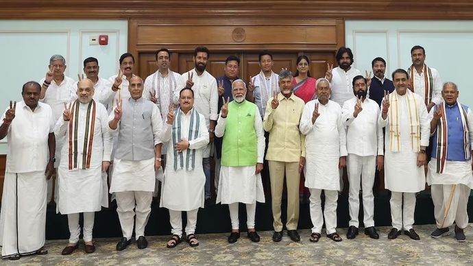 NDA की बैठक में शुक्रवार को नरेंद्र मोदी को तीसरी बार संसदीय दल का नेता चुन लिया गया है NDA की बैठक में शुक्रवार को नरेंद्र मोदी को तीसरी बार संसदीय दल का नेता चुन लिया गया है