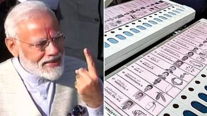 EVM जिंदा है कि मर गया...': चुनाव नतीजों के बाद पीएम मोदी ने इंडिया ब्लॉक पर कसा तंज EVM जिंदा है कि मर गया...': चुनाव नतीजों के बाद पीएम मोदी ने इंडिया ब्लॉक पर कसा तंज