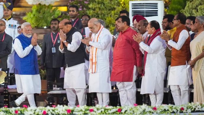 मोदी सरकार 3.0 के शपथ ग्रहण के बाद अब पोर्टफोलियो का बंटवारा भी हो गया है मोदी सरकार 3.0 के शपथ ग्रहण के बाद अब पोर्टफोलियो का बंटवारा भी हो गया हैमोदी सरकार 3.0 के शपथ ग्रहण के बाद अब पोर्टफोलियो का बंटवारा भी हो गया है