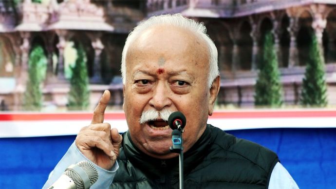 राष्ट्रीय स्वयंसेवक संघ प्रमुख मोहन भागवत राष्ट्रीय स्वयंसेवक संघ प्रमुख मोहन भागवत
