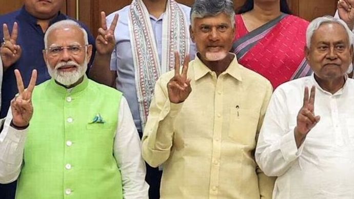 प्रधानमंत्री नरेंद्र मोदी, बिहार के मुख्यमंत्री एवं जदयू प्रमुख नितीश कुमार और टीडीपी प्रमुख चंद्रबाबू नायडू प्रधानमंत्री नरेंद्र मोदी, बिहार के मुख्यमंत्री एवं जदयू प्रमुख नितीश कुमार और टीडीपी प्रमुख चंद्रबाबू नायडू