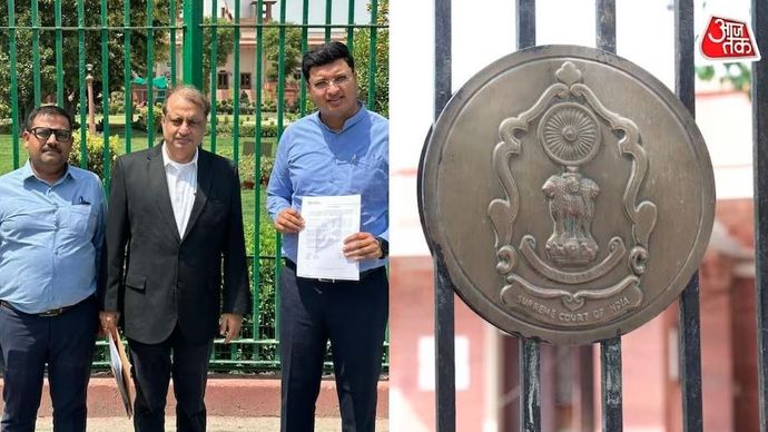 NEET UG Exam Result 2024: सुप्रीम कोर्ट का बड़ा फैसला