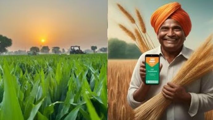 PM Modi आज यानी 18 जून को PM किसान सम्मान निधि की 17वीं किस्त जारी करेंगे PM Modi आज यानी 18 जून को PM किसान सम्मान निधि की 17वीं किस्त जारी करेंगे