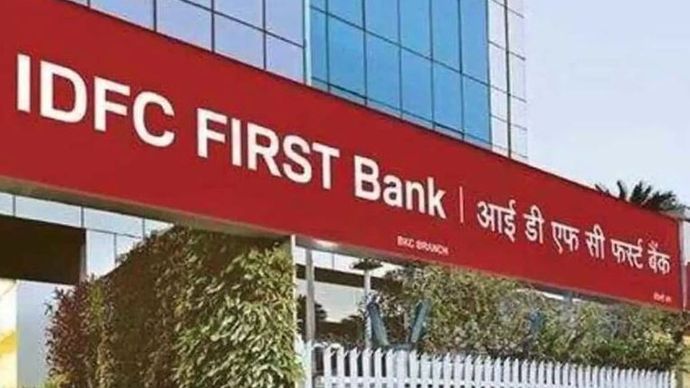 IDFC Share News: क्या आपको यह शेयर खरीदना चाहिए? IDFC Share News: क्या आपको यह शेयर खरीदना चाहिए?