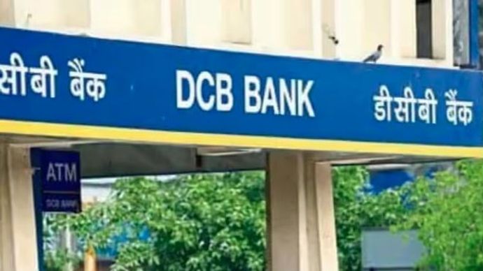 मोतीलाल ओसवाल की रिपोर्ट के बाद बैंक के शेयरों में उछाल