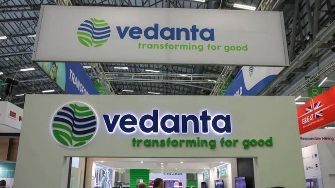 वेदांता लिमिटेड के शेयरों में गुरुवार के कारोबार में करीब 7 फीसदी की तेजी वेदांता लिमिटेड के शेयरों में गुरुवार के कारोबार में करीब 7 फीसदी की तेजी