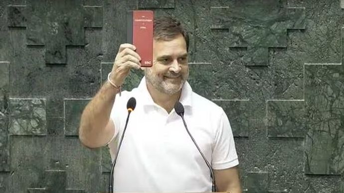 लोकसभा में नेता विपक्ष बने Rahul Gandhi लोकसभा में नेता विपक्ष बने Rahul Gandhi