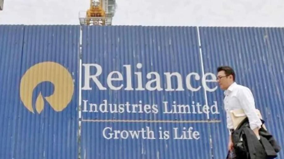 Reliance Retail अब 1 घंटे के अंदर समान करेगा डिलीवर,