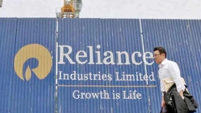 Reliance Retail अब 1 घंटे के अंदर समान करेगा डिलीवर, Reliance Retail अब 1 घंटे के अंदर समान करेगा डिलीवर,