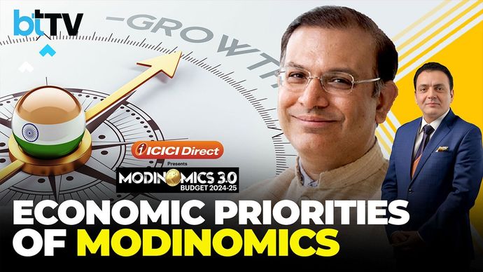 पूर्व वित्त राज्य मंत्री और बिज़नेस टुडे के मैनेजिंग एडिटर सिद्धार्त ज़राबी के साथ बजट 2024 को लेकर खास बातचीत पूर्व वित्त राज्य मंत्री और बिज़नेस टुडे के मैनेजिंग एडिटर सिद्धार्त ज़राबी के साथ बजट 2024 को लेकर खास बातचीत