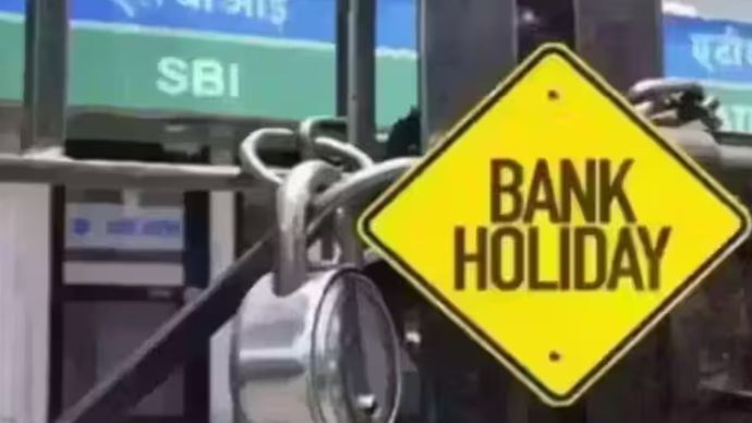 अगस्त 2024 में भारतीय बैंकों के लिए कुल 13 दिनों की छुट्टियाँ अगस्त 2024 में भारतीय बैंकों के लिए कुल 13 दिनों की छुट्टियाँ
