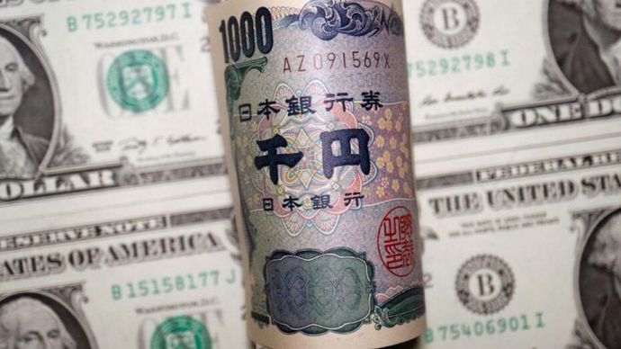 Bank of Japan ने बढ़ाई ब्याज दरें Bank of Japan ने बढ़ाई ब्याज दरें
