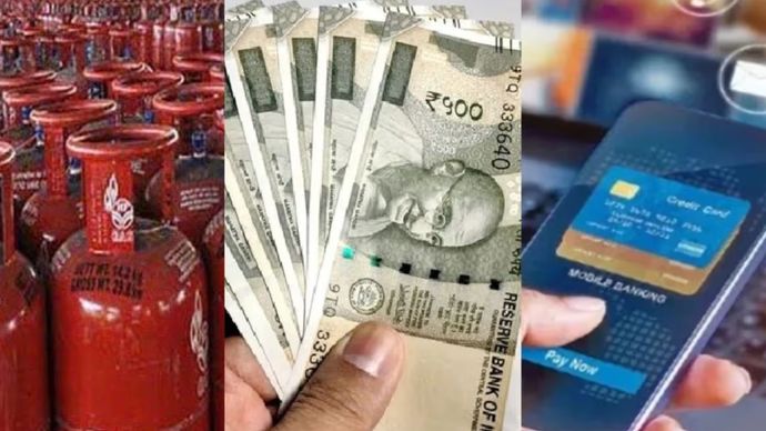 आज, 1 अगस्त 2024, से आपकी रोजमर्रा की जिंदगी में कई महत्वपूर्ण बदलाव