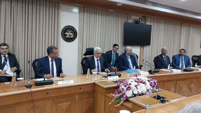 6 अगस्त से शुरू होगी RBI MPC की बैठक