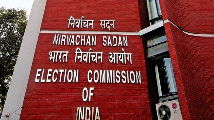 Jammu-Kashmir सहित 4 राज्यों में आज विधानसभा चुनाव की तारीखों का ऐलान होगा Jammu-Kashmir सहित 4 राज्यों में आज विधानसभा चुनाव की तारीखों का ऐलान होगा