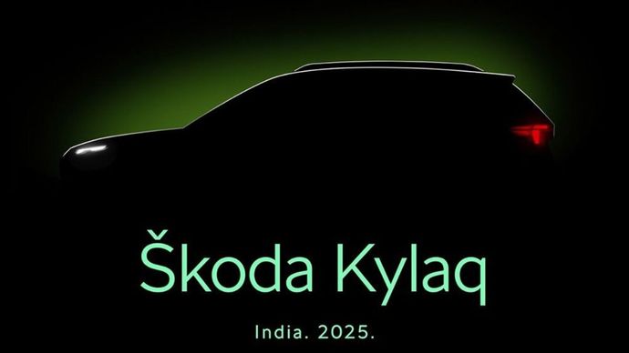 Skoda Kylaq