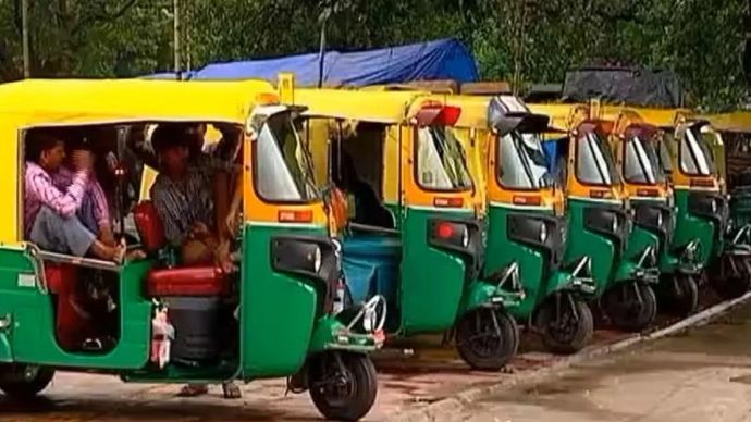 ऑटो और टैक्सी एसोसिएशन ने 22 और 23 अगस्त को दिल्ली-एनसीआर में हड़ताल का आह्वान किया है ऑटो और टैक्सी एसोसिएशन ने 22 और 23 अगस्त को दिल्ली-एनसीआर में हड़ताल का आह्वान किया है
