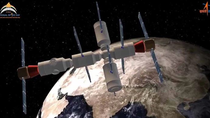 National Space Day National Space Day