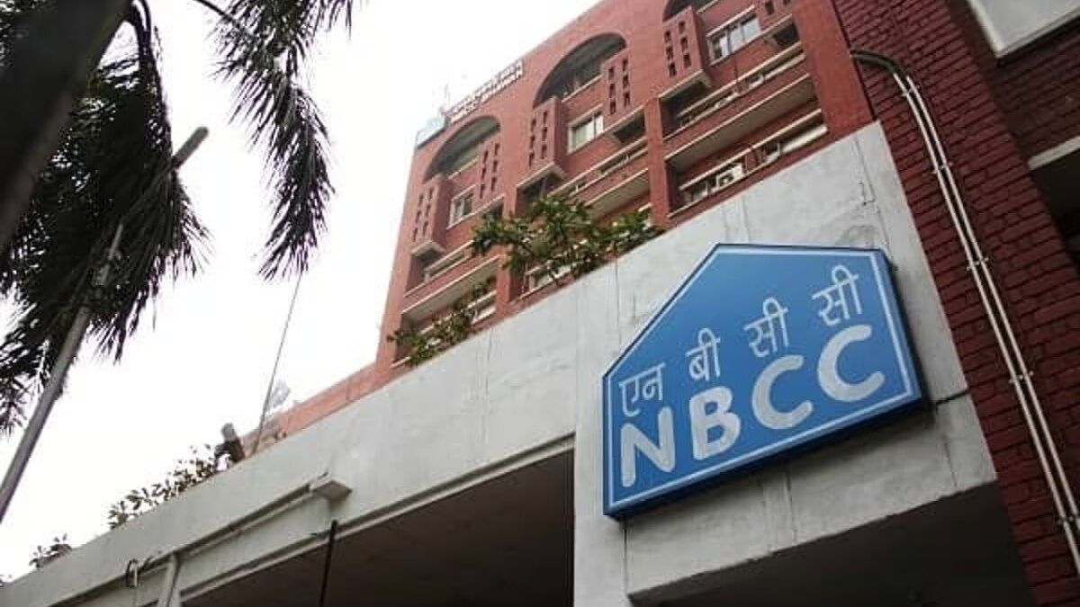 NBCC के शेयरों में 12% की तेजी, बोनस शेयरों पर विचार करेगा बोर्ड