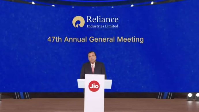 Reliance AGM Reliance AGM