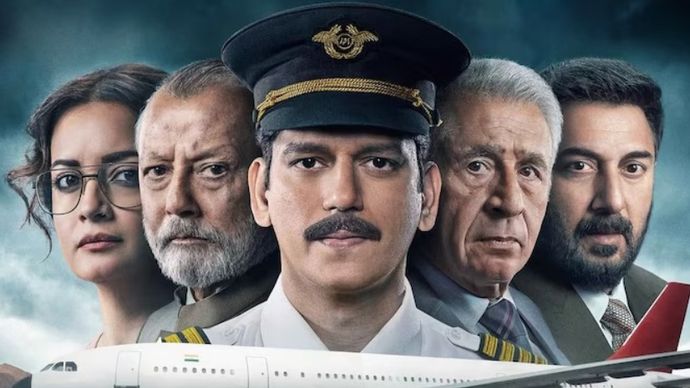 Netflix की सीरीज IC 814 ने मचा दिया बवाल आतंकियों के नाम भोला-शंक