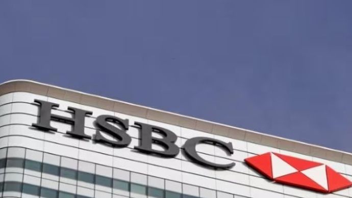 HSBC Mutual Fund ने एक नया फंड एक्सपोर्ट ऑपर्चुनिटीज़ लॉन्च किया HSBC Mutual Fund ने एक नया फंड एक्सपोर्ट ऑपर्चुनिटीज़ लॉन्च किया