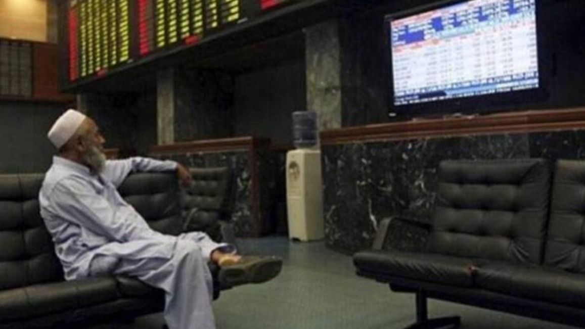 पाकिस्तान का सबसे बड़ा और सक्रिय शेयर बाजार पाकिस्तान का सबसे बड़ा और सक्रिय शेयर बाजार