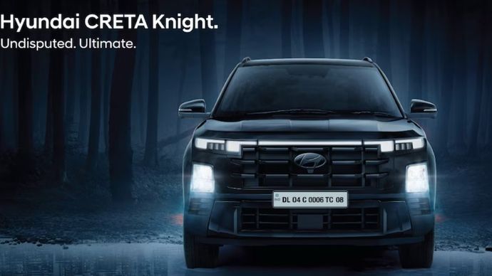 Hyundai Creta Knight Edition: ब्लैक थीम और 21 नए बदलावों Hyundai Creta Knight Edition: ब्लैक थीम और 21 नए बदलावों