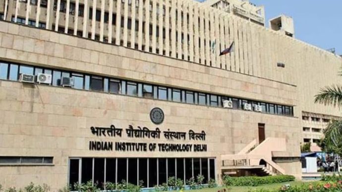 IIT दिल्ली का अबू धाबी में कैंपस