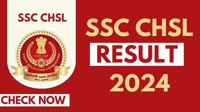 SSC CHSL 2024 Tier-1 Result घोषित SSC CHSL 2024 Tier-1 Result घोषित