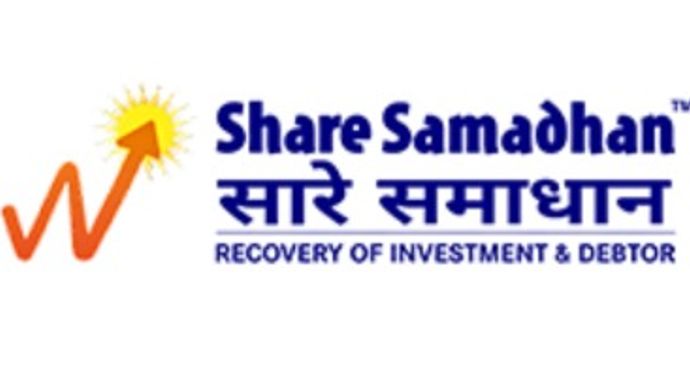 Share Samadhan का आईपीओ आज सोमवार, 9 सितंबर को बोली के लिए खुल गया Share Samadhan का आईपीओ आज सोमवार, 9 सितंबर को बोली के लिए खुल गया