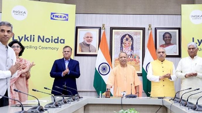 रेडीमेड फर्नीचर की दुनिया की सबसे बड़ी कंपनी Ikea के नोएडा में प्रस्तावित स्टोर का शिलान्यास यूपी के सीएम योगी आदित्यनाथ ने किया है रेडीमेड फर्नीचर की दुनिया की सबसे बड़ी कंपनी Ikea के नोएडा में प्रस्तावित स्टोर का शिलान्यास यूपी के सीएम योगी आदित्यनाथ ने किया है