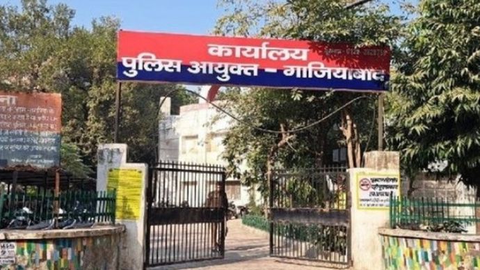 शेयर बाजार के नाम 70 करोड़ ठगने वाले गाजियाबाद से पकड़े गए 'नटवरलाल' शेयर बाजार के नाम 70 करोड़ ठगने वाले गाजियाबाद से पकड़े गए 'नटवरलाल'