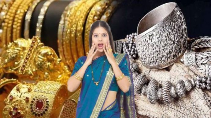 Gold-Silver Price Gold-Silver Price