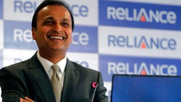Reliance Power share Reliance Power share