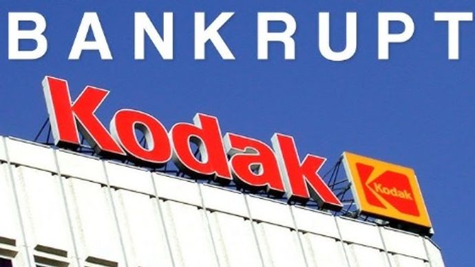 क महान कैमरा कंपनी का पतन और दिवालिया क महान कैमरा कंपनी का पतन और दिवालिया