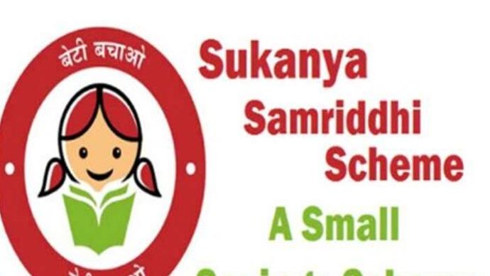 Sukanya yojana में हर साल बिटिया के नाम से डालिए 1.50 लाख रूपये