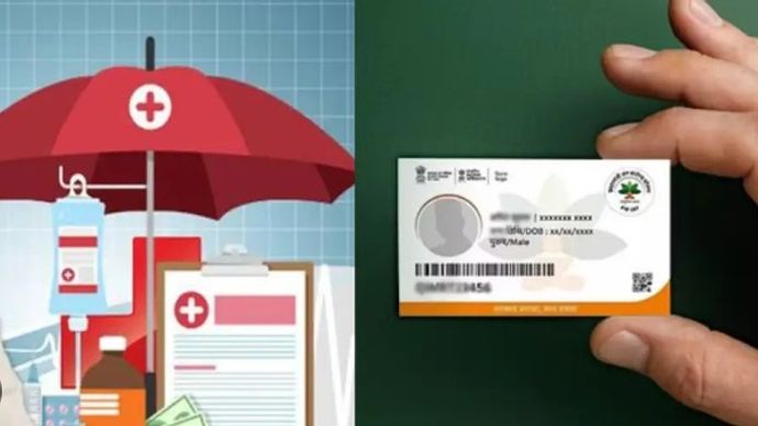 Ayushman Card: योजना की पूरी जानकारी और कैसे करें कार्ड डाउनलोड Ayushman Card: योजना की पूरी जानकारी और कैसे करें कार्ड डाउनलोड