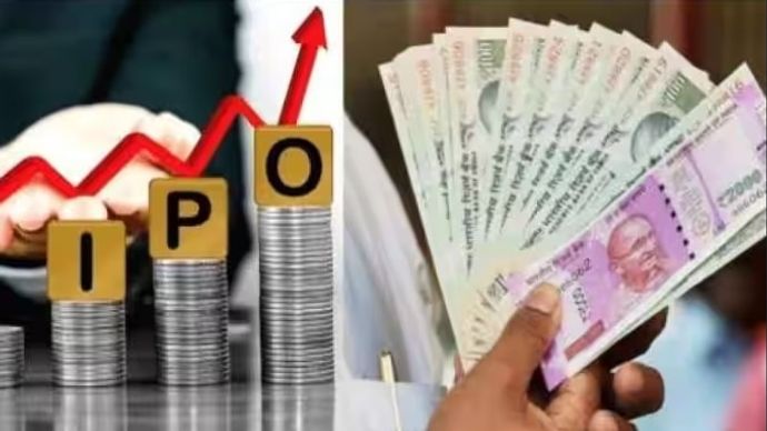 UPCOMING IPO UPCOMING IPO
