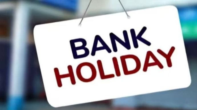 23 से 29 सितंबर के बीच बंद रहेंगे बैंक 23 से 29 सितंबर के बीच बंद रहेंगे बैंक