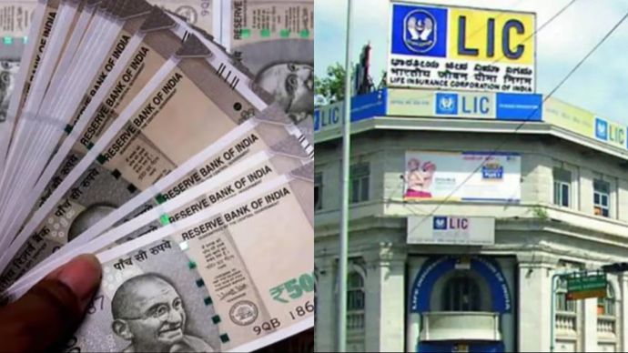 LIC LIC