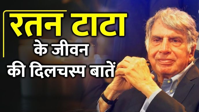 Ratan Tata