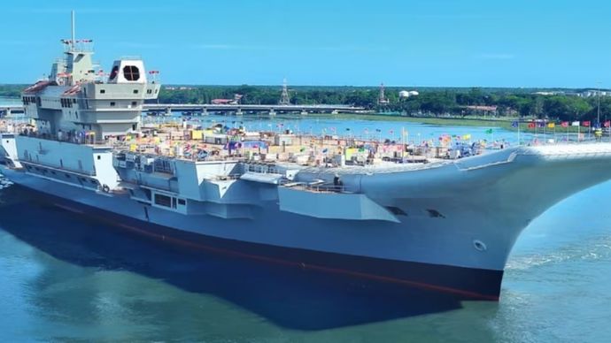 Cochin Shipyard Share