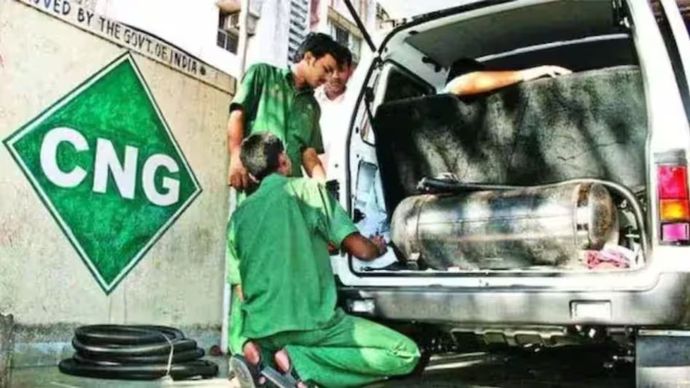 CNG की कीमत में वृद्धि: मुंबई में सुबह-सुबह हुआ झटका CNG की कीमत में वृद्धि: मुंबई में सुबह-सुबह हुआ झटका