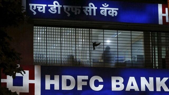 HDFC Bank के शेयर रिकॉर्ड ऊंचाई पर,